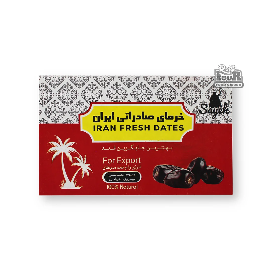 Dates 600g